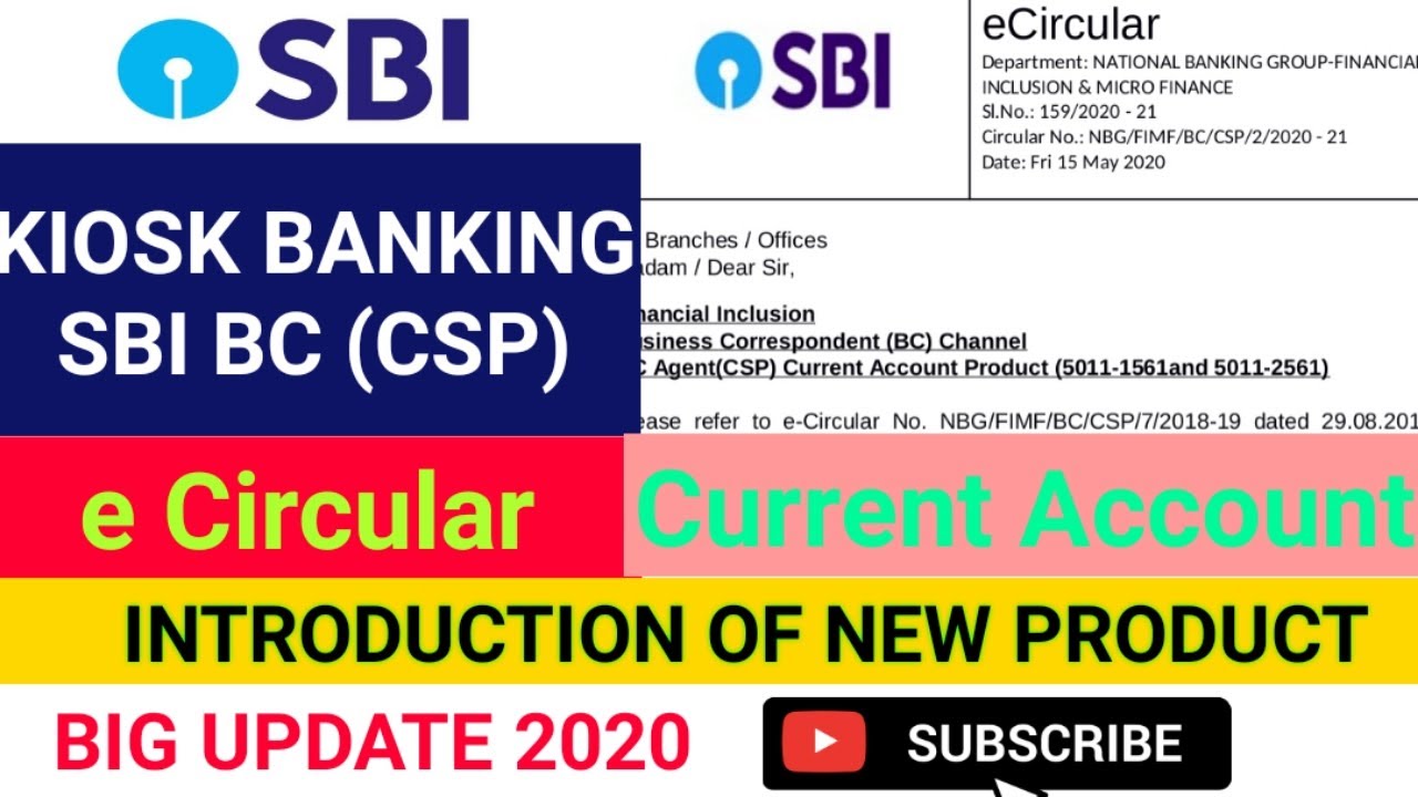 SBI KIOSK BANKING BC CSP CURRENT ACCOUNT NEW E CIRCULAR 2020 sbi-kiosk-banking-bc-csp-current-account-new-e-circular-2020