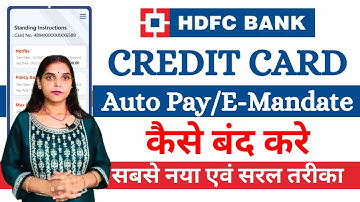 HDFC Credit Card Autopay Kaise Band Kare | How To Cancel/Stop/Disable Autopay In HDFC Credit Card