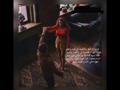 وبرئ ورقيق