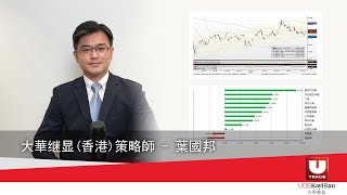 「炒股不炒市」,尋盈喜港股通潛在新貴