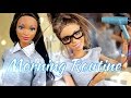 The Darbie Show:  Morning Routine