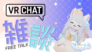 【雑談】気合いだー！