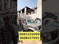 Bolero Pickup 2023 Model|| Balaji Car Bazar Lucknow|| #usedcommercialvehicles #oldchotahathi