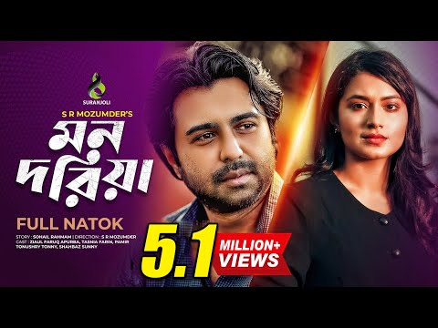 ভিডিও: দরিয়া উরসুলিকের স্বামী: ছবি