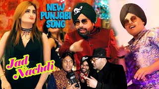 New Punjabi Song Jad Nachdi | Nasir Beraj | Musical and Comedy Night with Tony Dada | Jalva Tv