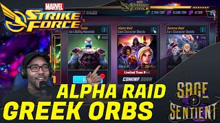NEW ALPHA RAID ORBS TOONS - MARVEL Strike Force