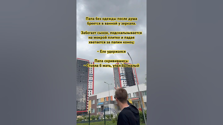 Я бог, в меня тоже не верят 😎 Но TikTok смотрят: SaityLow 👈