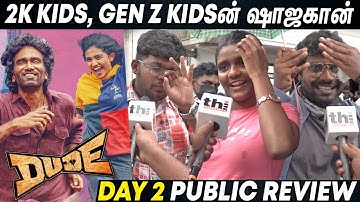 Dude Public Review Day 2 | Dude Movie Review | Pradeep Ranganathan