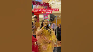 هدي عربي يابارد الحشا حفلات سودانية اغاني سودانية اكسبلور تيك توك Sudanesemusic Sudan 