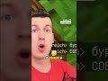 ЧТО ОН ПРЯТАЛ В СЕКРЕТНОЙ КОМНАТЕ #minecraft #майнкрафт #роблокс #провыживание #roblox #игры #шортс