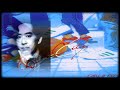 伊藤銀次 恋の予感