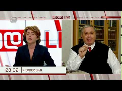 კობა დავითაშვილი: საქართველო მათთვის სამშობლო არ არის