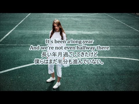 洋楽　和訳 Ed Sheeran - End Of Youth