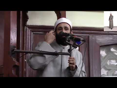 خلق الوفاء وحفظ الجميل عند النبي صلى الله عليه وسلم للدكتور محمد أبو عيسي