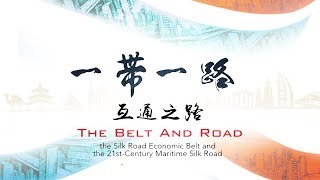 The Belt and Road EP2 Interworking Road  | CCTV