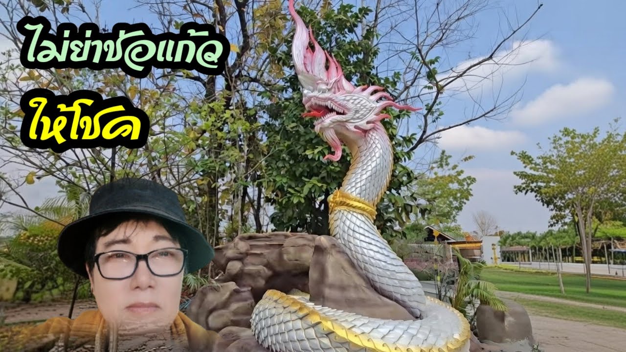 อย่างนี้ผู้ใหญ่ใจดีก็ดีใจอีกแล้ว!!!