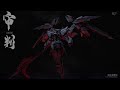Gundam 3rd party Zero_Gravity (Gundam )Judge  Promotional Video 1 - Scythe Parts Seperation