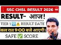 SSC CHSL TIER 1 RESULT 2026 | SSC CHSL RESULT BIG UPDATE | CHSL TIER 1 RESULT | RESULT KAB AYEGA