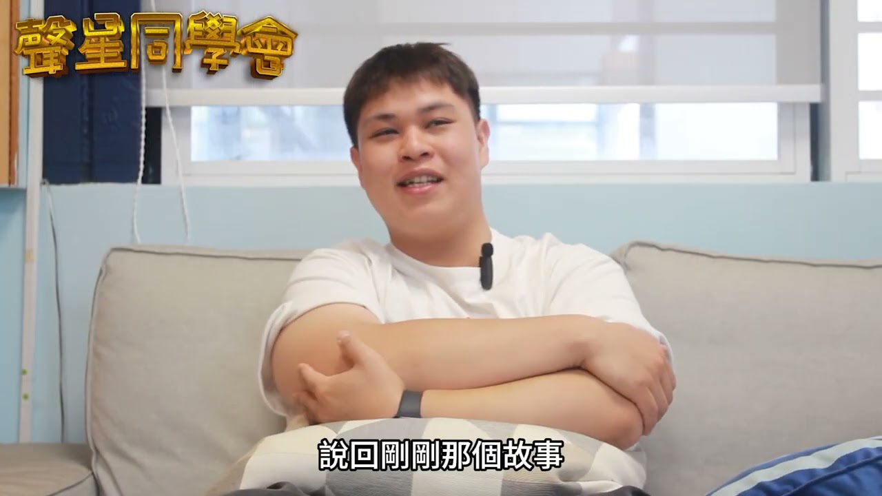 考試加油