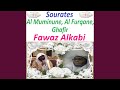 Sourate ghafir