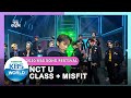 NCT U_Class   Misfit |2020 KBS Song Festival|201218 Siaran KBS WORLD TV|