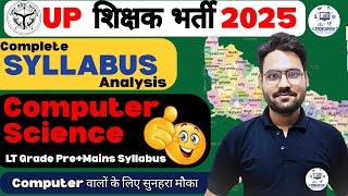 UP LT Computer Teacher Syllabus Analysis | Full Guidance | by Gaurav Sir #techsphere #ltgrade