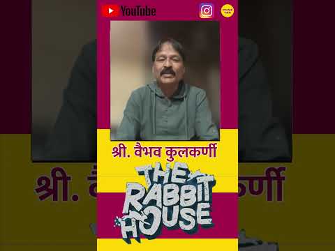 Reel Talk: '