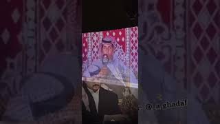 رد الشاعر فيصل مرزّق على الامير ناصر بن نواف آل سعود