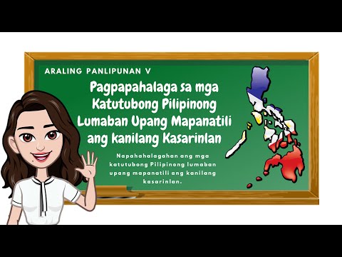 Video: 3 Mga Paraan upang mapanatili ang pagiging kompidensiyal sa Pagpapayo