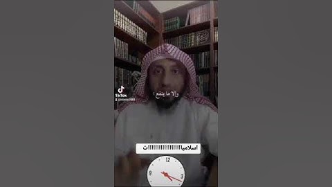 ‏بعد هذا الفيديو لن تترك اذكار الصباح والمساء بإذن الله