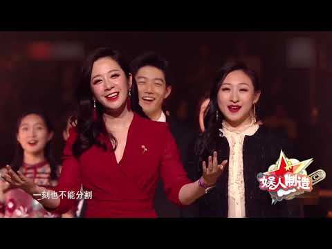 各大卫视野狼disco神仙打架，杨幂腾格尔成2020年跨年焦点