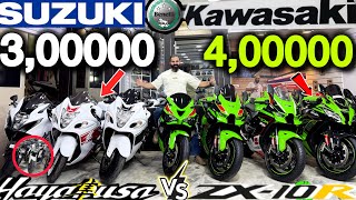 🔥budget price Premium superbikes Under ₹3 To ₹4Lakh Suzuki Hayabusa Kawasaki ZX6R ZX10R Benelli 600i