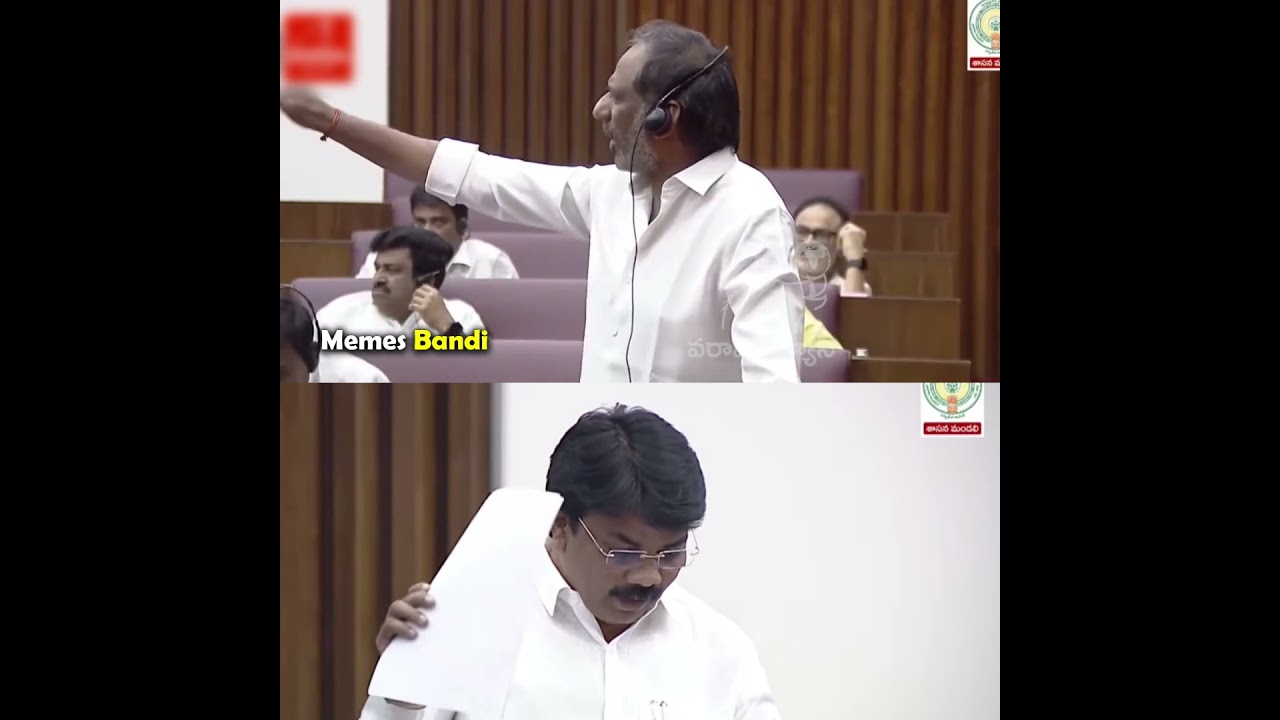 Minister Gottipati RaviKumar Firing Comments on Ysrcp Leaders | Assembly | Memes Bandi 