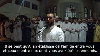 Sourate 60 Al Mumtahana (L'éprouvée) imam Rachid Ramadan 2019