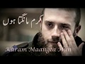 karam mangta hoon - Amjad Sabri - Emotional whatsapp status Whatsapp Status Video Download Free