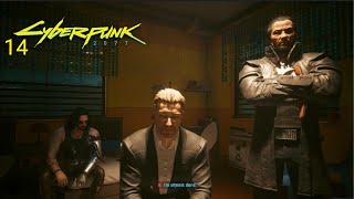 Pekala Hellman Konuş Bakalım I Cyberpunk 2077 Bölüm 14