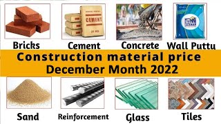 CONSTRUCTION MATERIAL PRICE LIST December 2022 end |  cement | steel | brick | solid block | m sand.