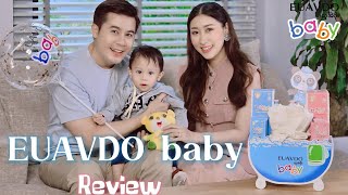 Euavdo Baby Review