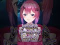 倉持めるとの無意識口癖#にじさんじ #にじ公式切り抜き 【にじさんじ公式切り抜きチャンネル】