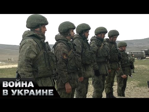 Видео: Резервна армия на Украйна и Русия