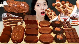 Asmr Mukbang 초콜릿 디저트 초코 아이스크림 마카롱 먹방 레시피 Chocolate Dessert Ice Cream Eating