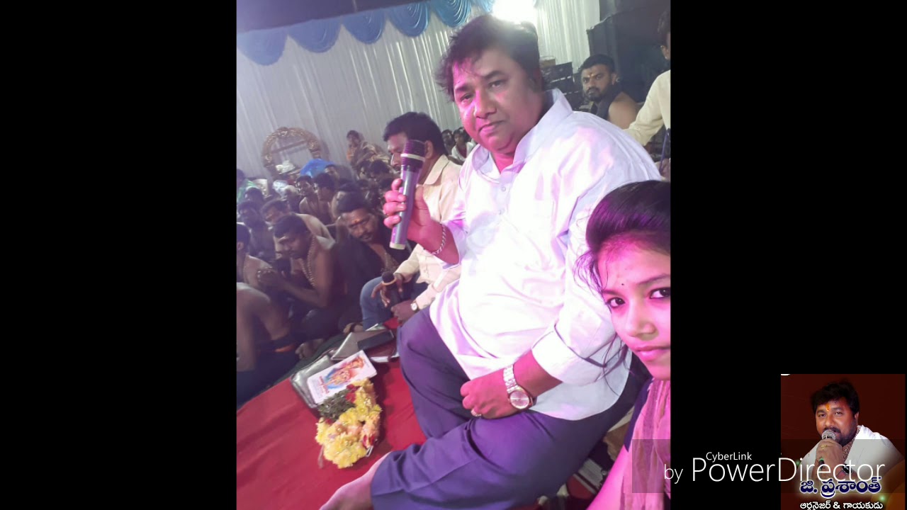 Ok sari nannu kanarava