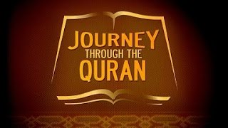 The Quran Translated in ONLY English Audio full Part 1 of 2