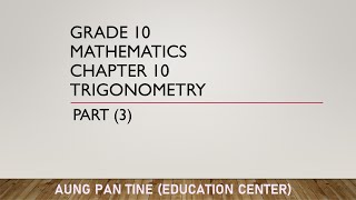 Grade 10, Maths, Chapter 10, Part 3