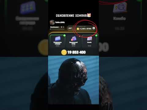 IP Криптовалюта: Что Это? Обзор Криптовалютных Технологий в Казахстане