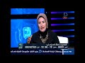 رؤي وأحلام تعرف على الفرق بين الرؤية والحلم واضغاث الاحلام مع الدكتورة ماليكا أيمن