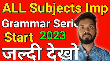 class 10th Navneet 21 All subject 2023 | SSC navneet 21 2023 | most imp English Marathi grammar 10th