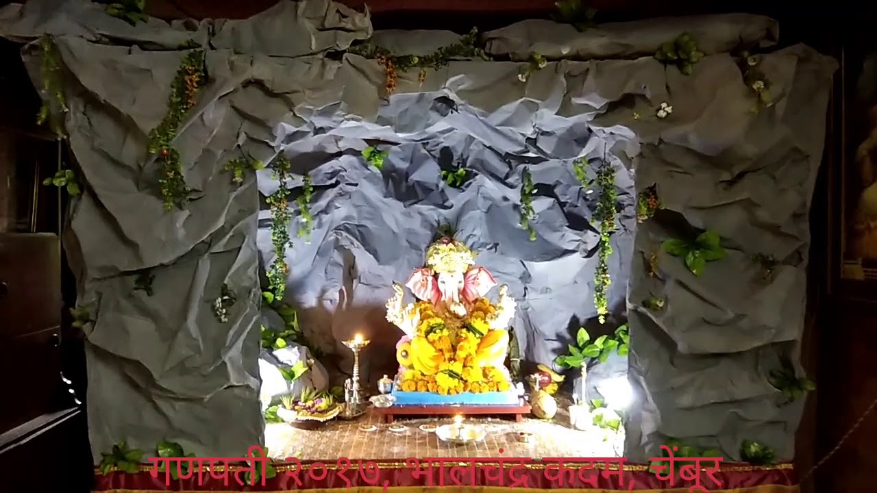Top 129+ gufa decoration for ganpati best seven.edu.vn