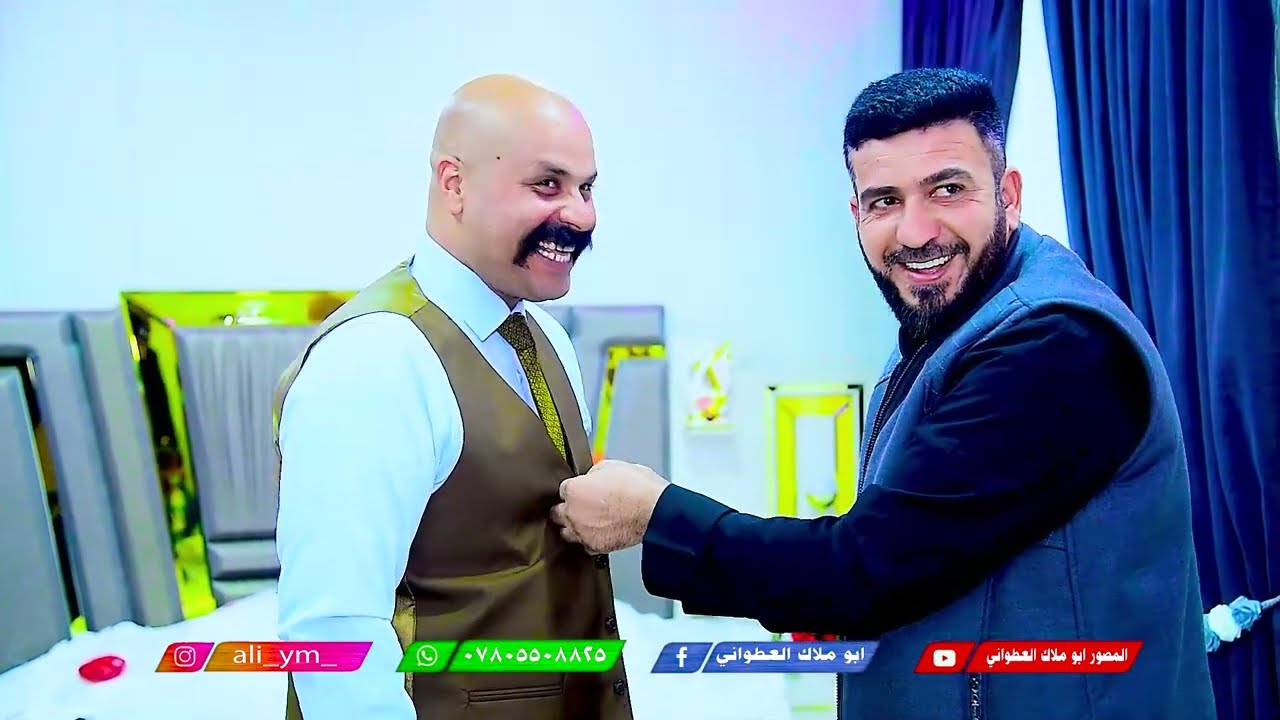 عقد قران الاخ الطيب والخلوق احمد الزهاوي الف الف مبروك وبالتوفيق ان شاء الله