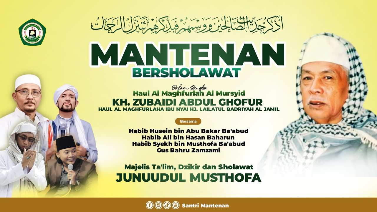LIVE MANTENAN BERSHOLAWAT | Dalam Rangka Haul Almaghfurlah KH. Zubaidi Abdul Ghofur